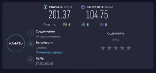 Снимок экрана 2024-07-14 в 00.55.14.png